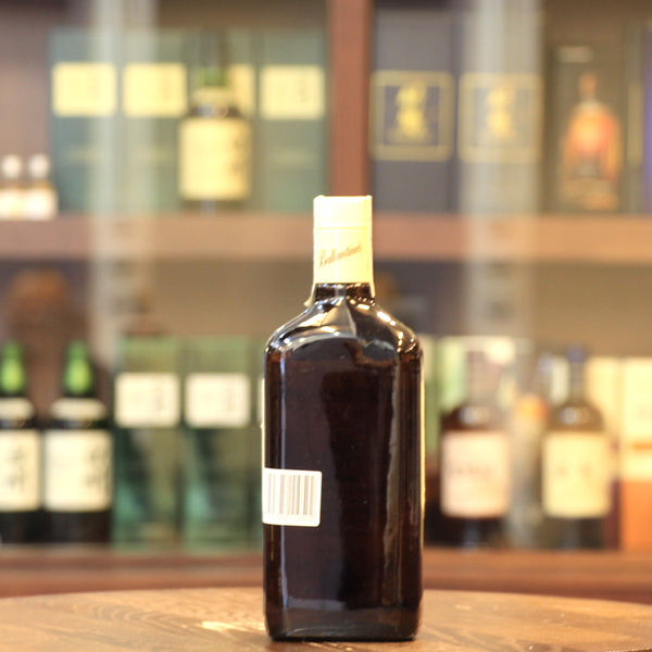 Ballantine's Finest Blended Scotch Whisky Older Bottling (Plastic Cap) - 2