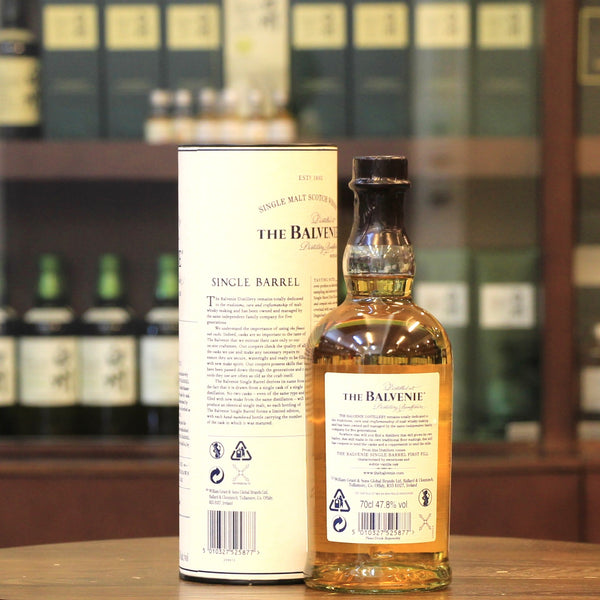 The Balvenie 12 years old single barrel scotch whisky - 2