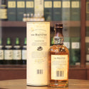 Balvenie Golden Cask 14 Years Rum Finish Single Malt Scotch Whisky - 2