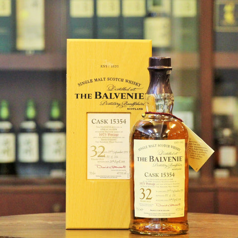 Balvenie1975 Vintage Single Cask 32 Year Old Single Malt Scotch Whisky