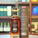 Belize 12 Year Old Aged Single Origin Rum by 1731 Fine & Rare - 2