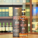 Belize 7 Year Old Aged Single Origin Rum by 1731 Fine & Rare - 1