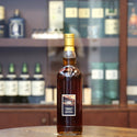 Ben Nevis 1990 Single Barrel 22 Years Old Highland Single Malt Scotch Whisky - 2