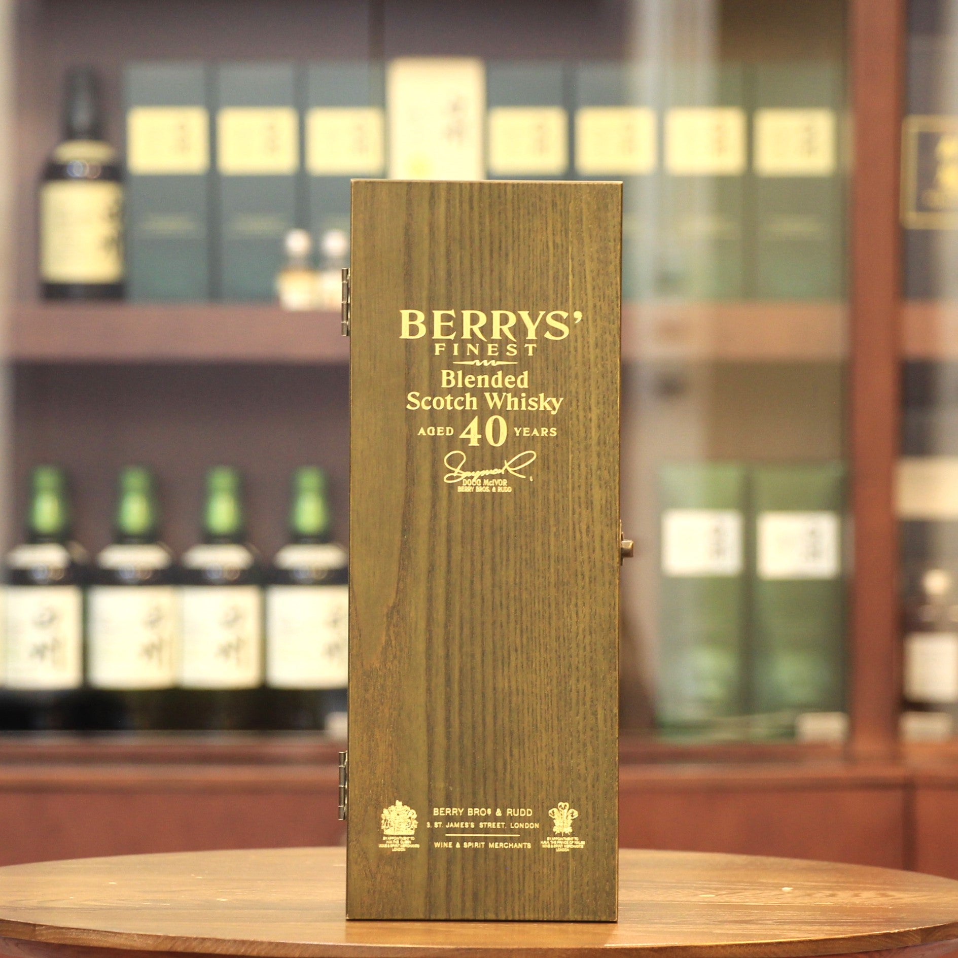 Berry Bros &amp; Rudd 最好的 40 年台灣獨家混合蘇格蘭威士忌 - 0