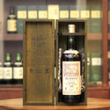 Berry Bros & Rudd Finest 40 Years Old Taiwan Exclusive Blended Scotch Whisky - 3