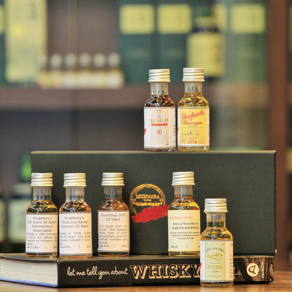 "Bespoke" Make Your Own (X x 30 ml) Whisky & Spirits Tasting Gift Set RARE SCOTCH Selection A - 1