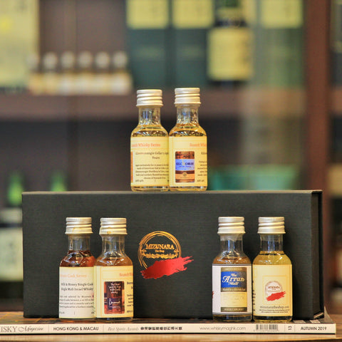 "Bespoke" Make Your Own (X x 30 ml) Whisky & Spirits Tasting Gift Set Selection C