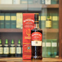 Bowmore Devils Cask I Limited First Release Islay Single Malt Scotch Whisky - 1