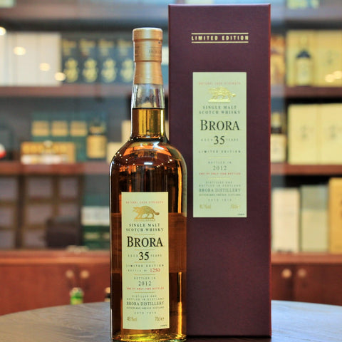 Old and Rare whisky from Brora Distillery aged for 35 years. A collectible single malt.