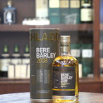 Bruichladdich Bere Barley 2008 Islay Single Malt Scotch Whisky displayed in Mizunara The Shop Hong Kong – golden amber spirit with black tube, made from ancient Bere Barley grown on Dunlossit Estate | 布萊迪古大麥2008 Mizunara香港專門店 艾雷島威士忌 古老大麥品種