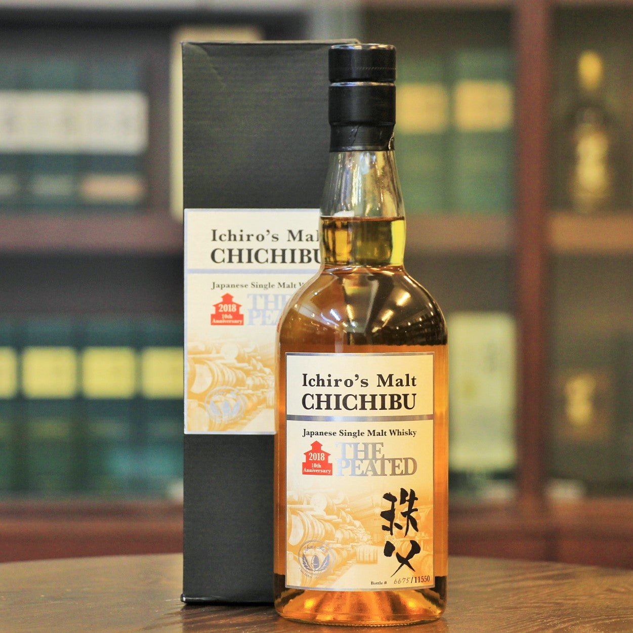 Peated Whisky 2018 from Chichibu Distillery in Japan. Now available on online whisky retailer Mizunara The Shop in Hong Kong
