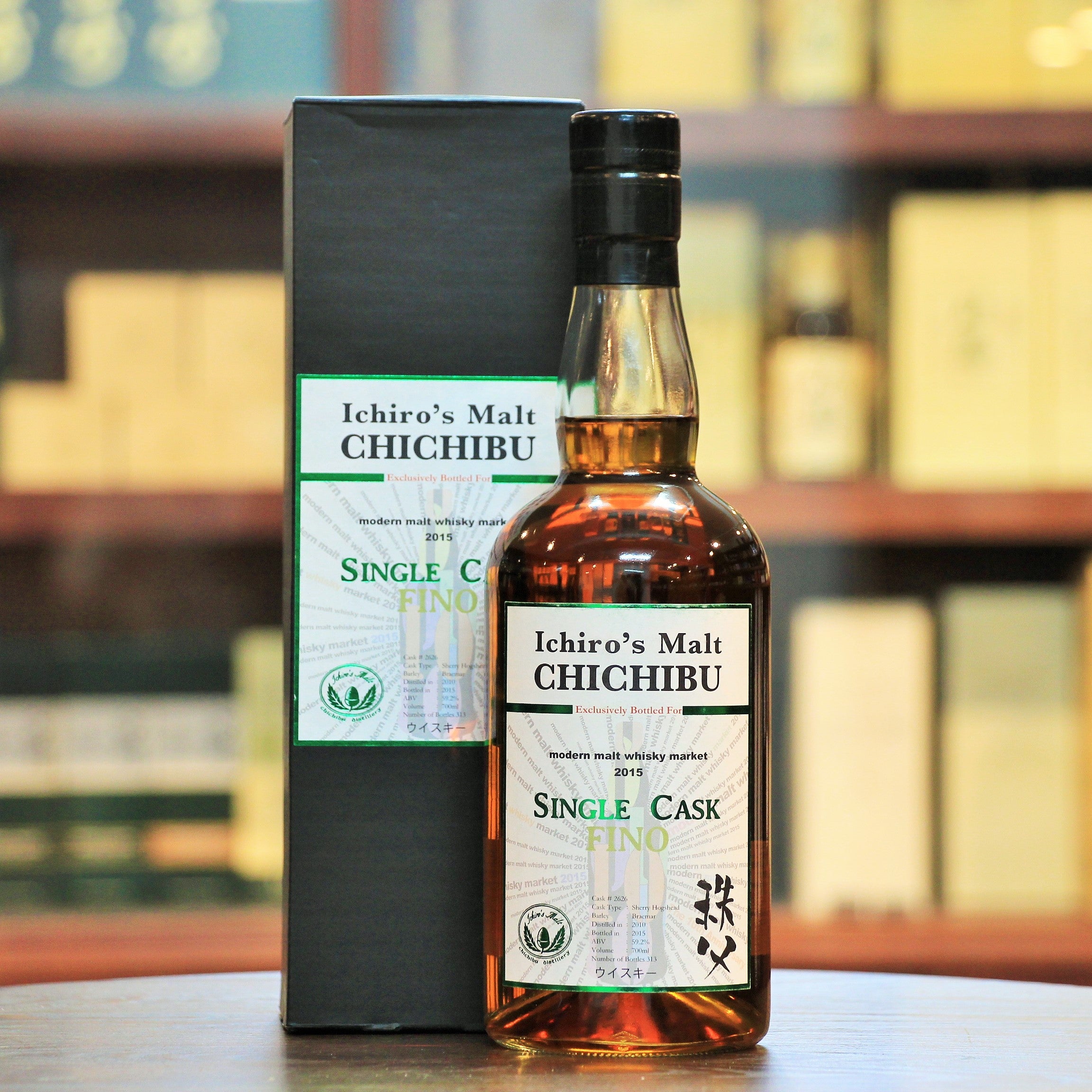 Ichiro's Malt Chichibu Modern Malt Whisky Market 2015 Fino Japanese Single Malt Whisky