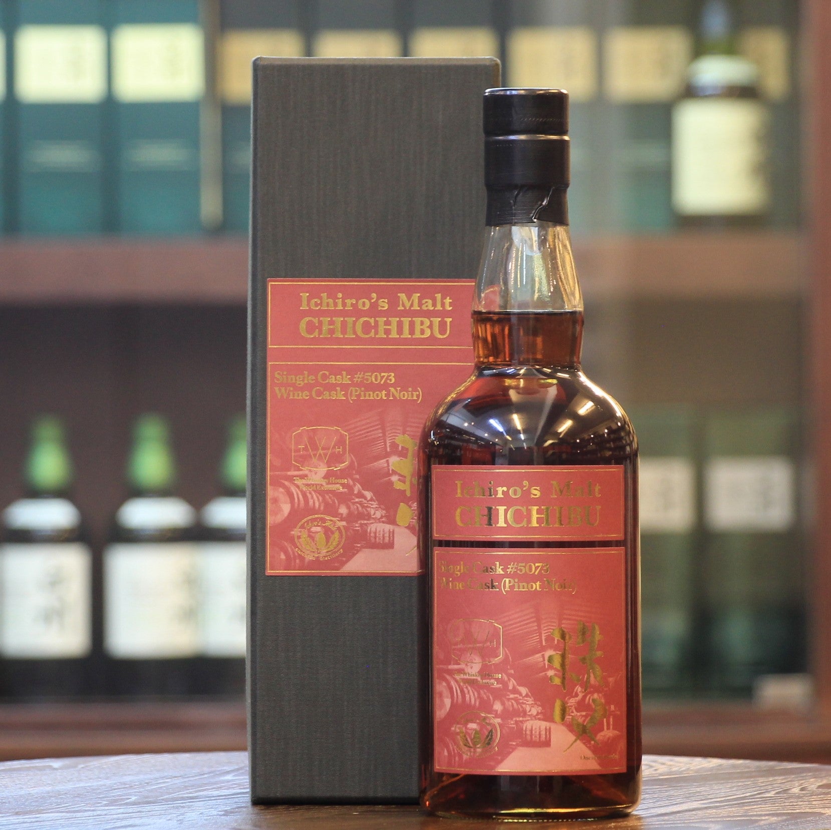This was an exclusive Chichibu Single Cask bottling for The Whisky House at DFS Singapore. Using Concerto barley and matured in Pinot Noir wine cask #5073, this bottling was distilled in June 2012 and bottled in April 2018. Only 216 bottles were released. 