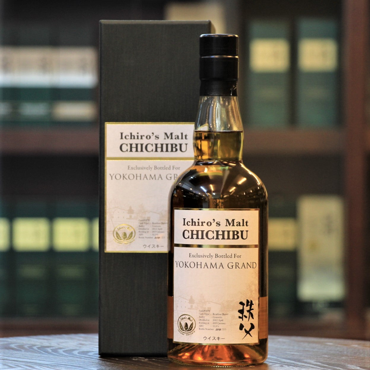 Ichiros Malt Single Cask Whisky from Chichibu Distillery for Yokohama Grand Hotel Japan