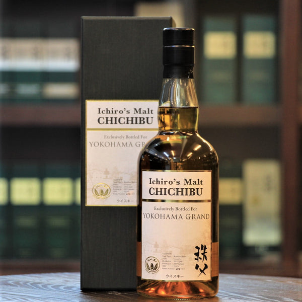 Ichiro's Malt Chichibu Exclusive for Yokohama Grand Japanese Single Malt Whisky - 1