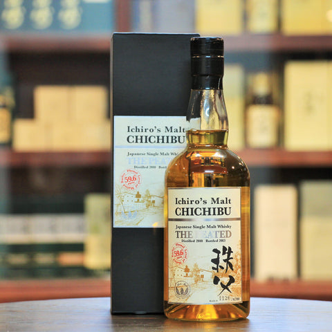 Ichiro's Malt Chichibu The Peated 2013, The 2nd release in "The Peated" series and bottled at 59.6 ppm. Limited to 6700 bottles. Bottle number in picture only for reference.
