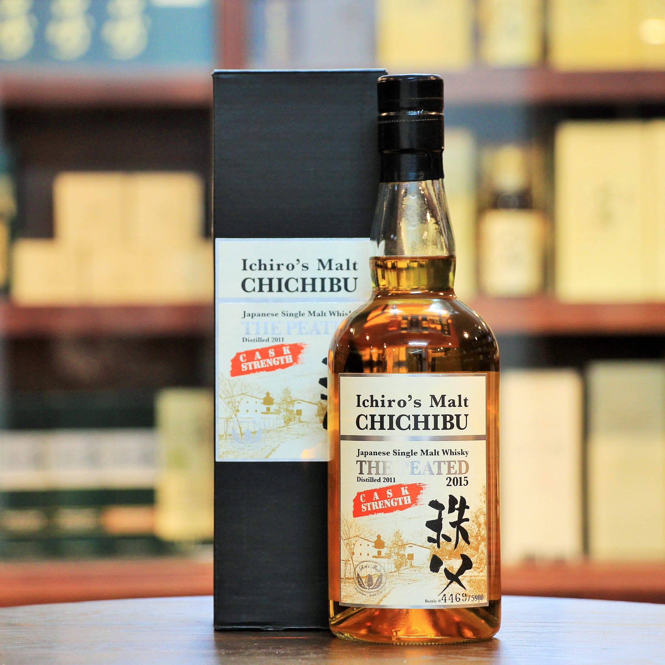 Ichiro's Malt Peated 2015, Big bold and intense, this has been bottled at am impressive 62.5% and matured for an additional year relative to most of the "The Peated" releases.