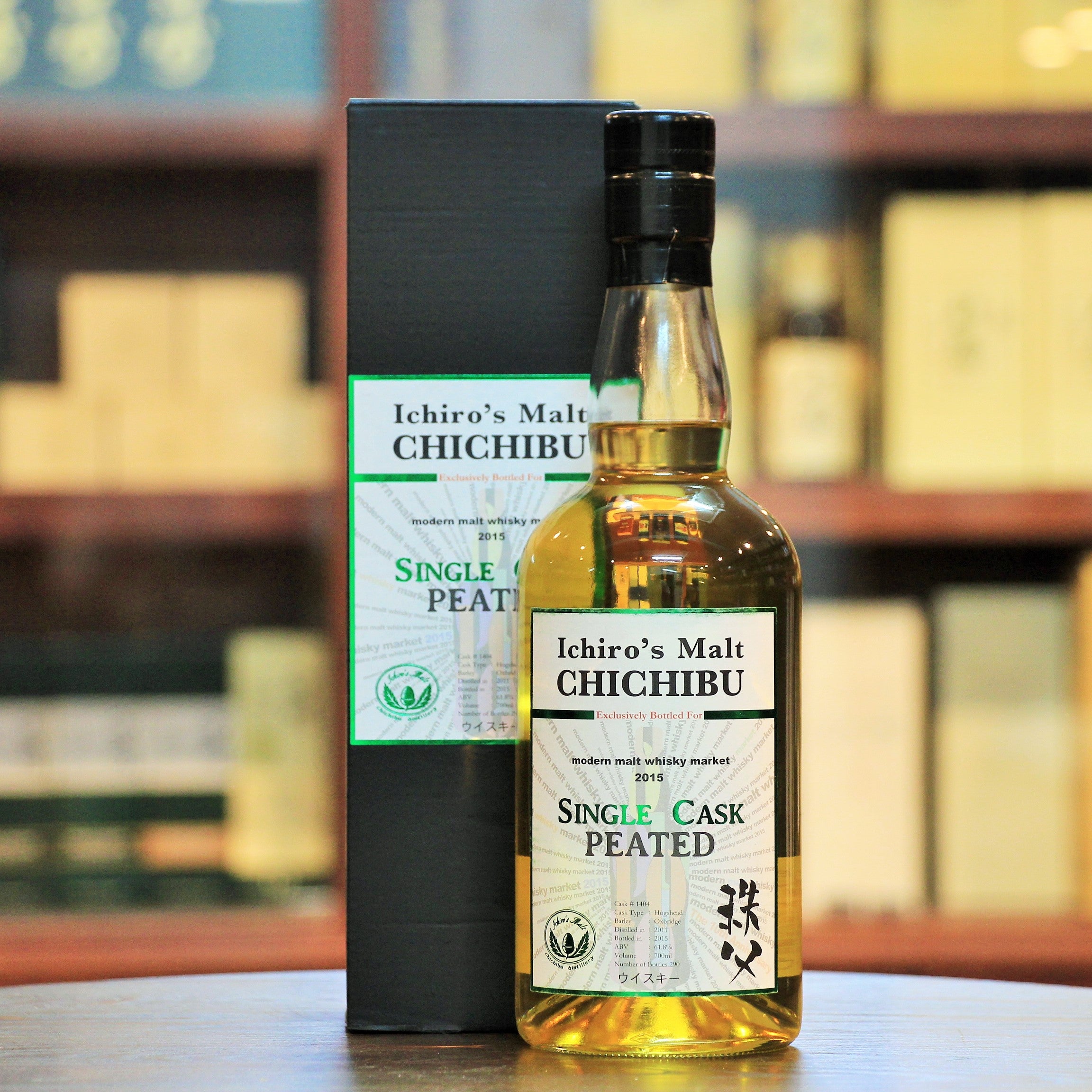 Ichiro's Malt Chichibu Modern Malt Whisky Market 2015 Peated Japanese Single Malt Whisky