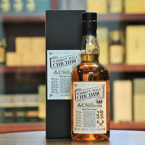 A single malt whisky from the Chichibu distillery and a limited edition released in 2018