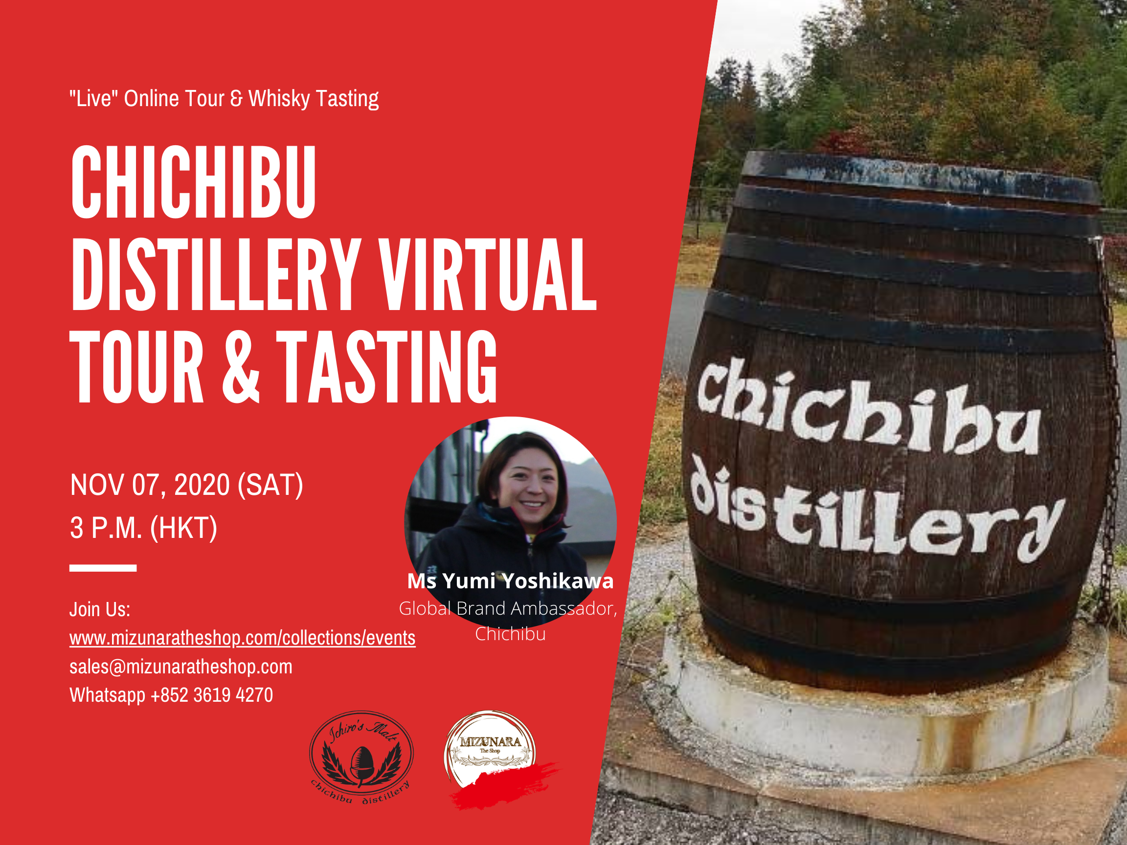 Chichibu Whisky Distillery Virtual Tour & Tasting Event November 07th 2020 3 p.m. HKT