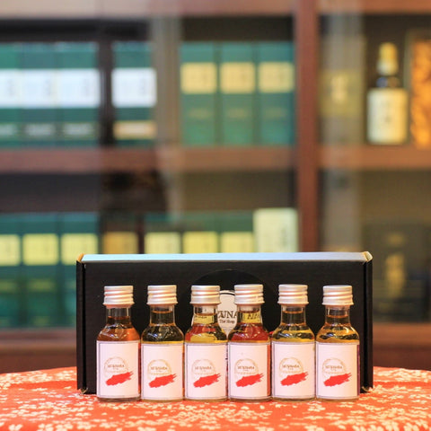 Jamaican and Single Origin Rum (30 ml x 6) Tasting Gift Set - 0