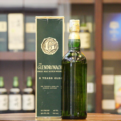 Whist no "Sherry Monster" that Glendronach has built a reputation for- in the more recent times - this vintage bottling from the 1980s from this Highland Distillery represents a different style of spirit which is increasingly hard to find. Bottled as 'Teacher's Glendronach" for Italian importers Ruffino. 
