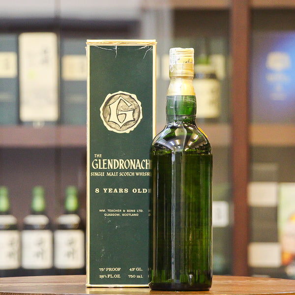 GlenDronach 8 Years Old 1970-80s bottling Scotch Single Malt Scotch Whisky - 2