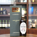 Glen Grant 1953 Gordon & MacPhail Single Malt Scotch Whisky - 1