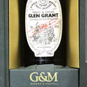 Glen Grant 1956 Gordon & MacPhail Single Malt Scotch Whisky - 3