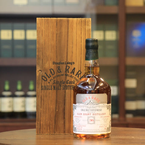 A rare and vintage bottle from Glen Grant Distillery distilled in 1975, matured in a Refill Hogshead, then finished in a Brandy Cask and bottled in 2011 by Douglas Laing for their Old & Rare - The Platinum Selection series. Only 302 bottles were released at natural cask strength.