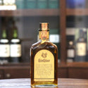 Glen Grant Royal Wedding Reserve 25 Years Old Single Malt Scotch Whisky - 2