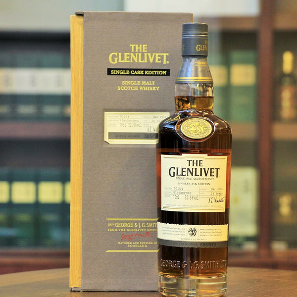 Glenlivet 16 Years Old 2016 Release Single Cask Scotch Single Malt Whisky - 1