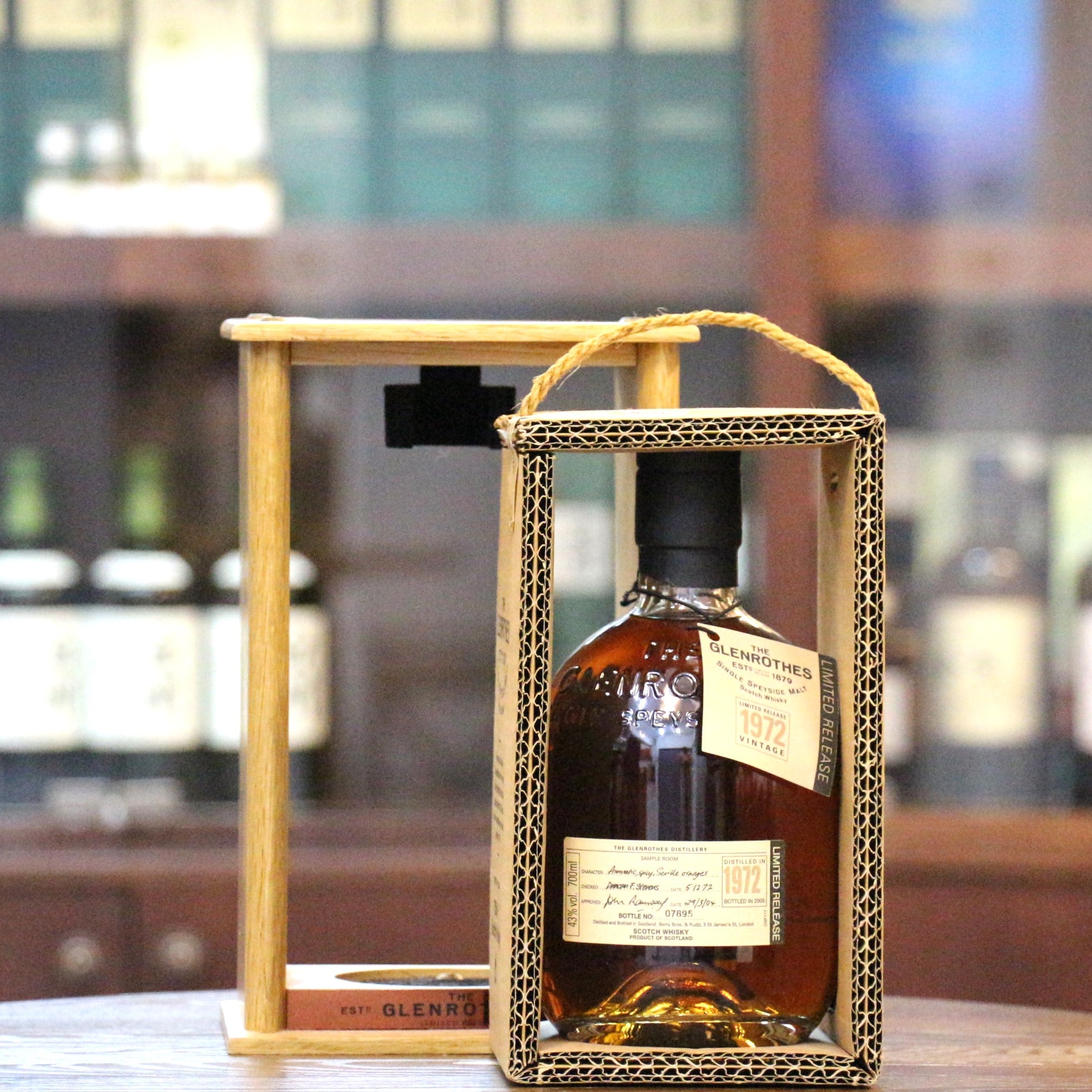 Glenrothes 1972 - 2005 Limited Release 32 Years Old Single Malt