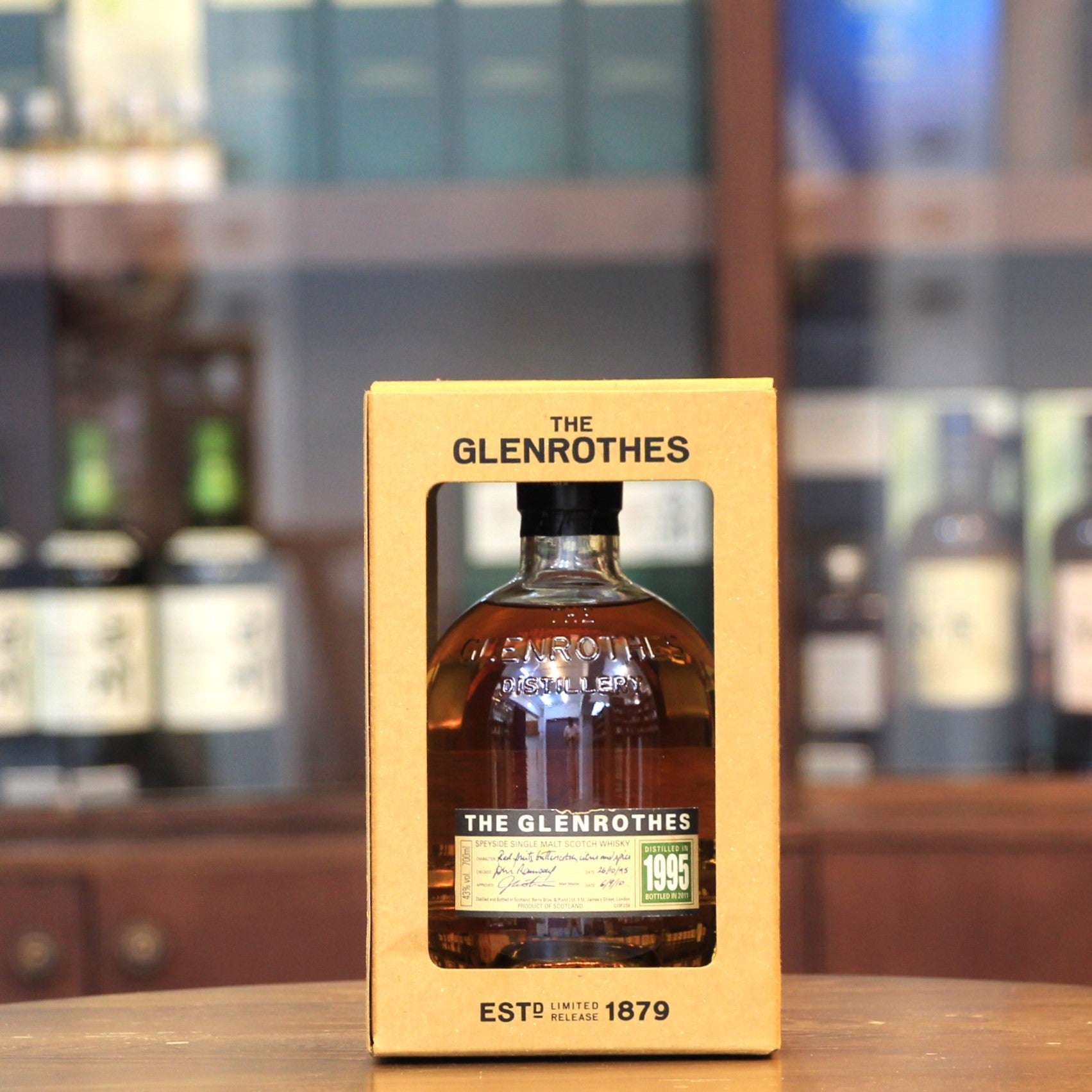 Glenrothes 1995 - 2011 Single Malt Scotch Whisky – Mizunara: The