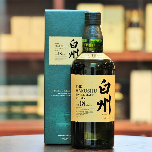 Hakushu 18 Years Single Malt Japanese Whisky - 1