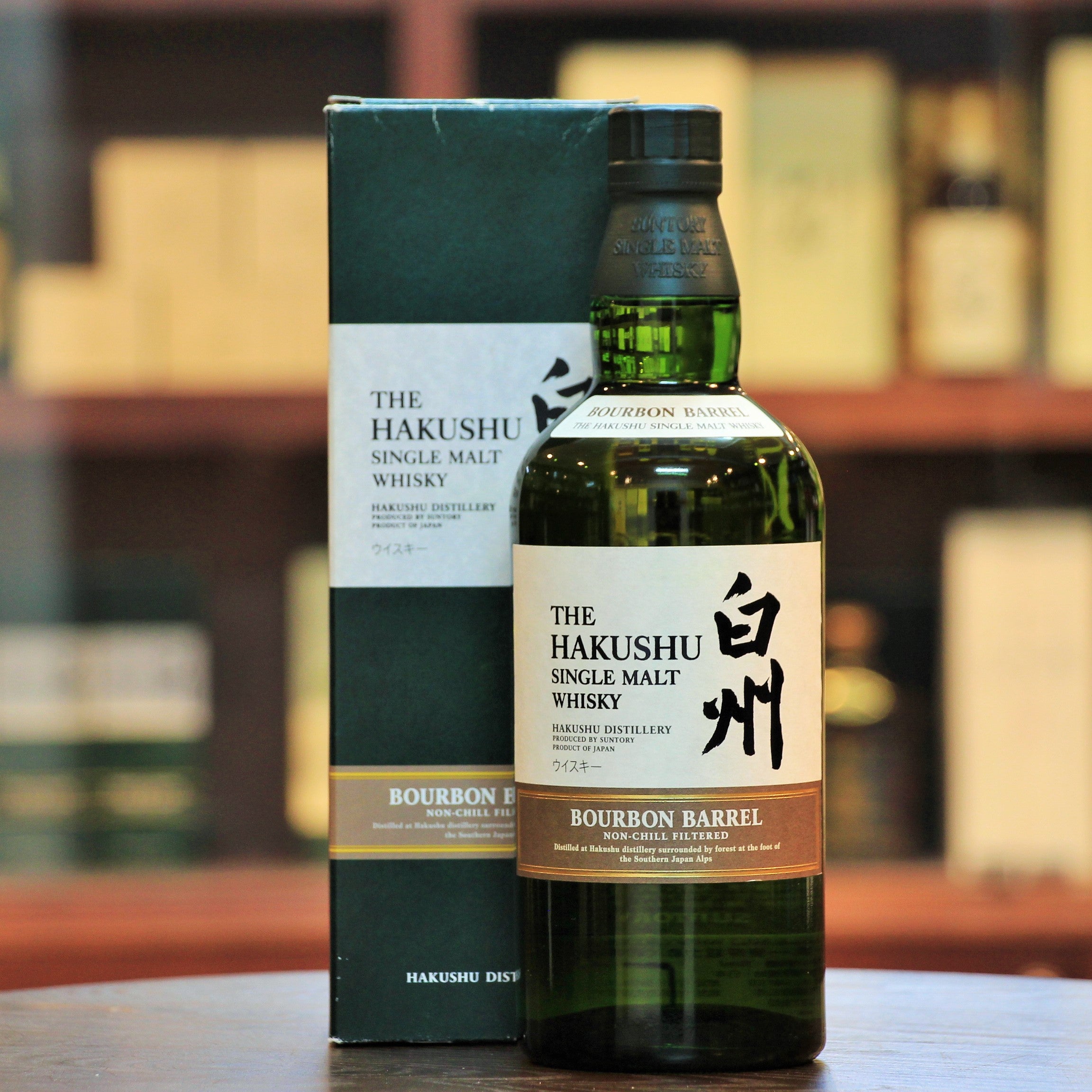Hakushu Bourbon Barrel Single Malt Whisky, Aged entirely in first fill bourbon barrels, this is a unique product from the lightly peated Hakushu. Discontinued.