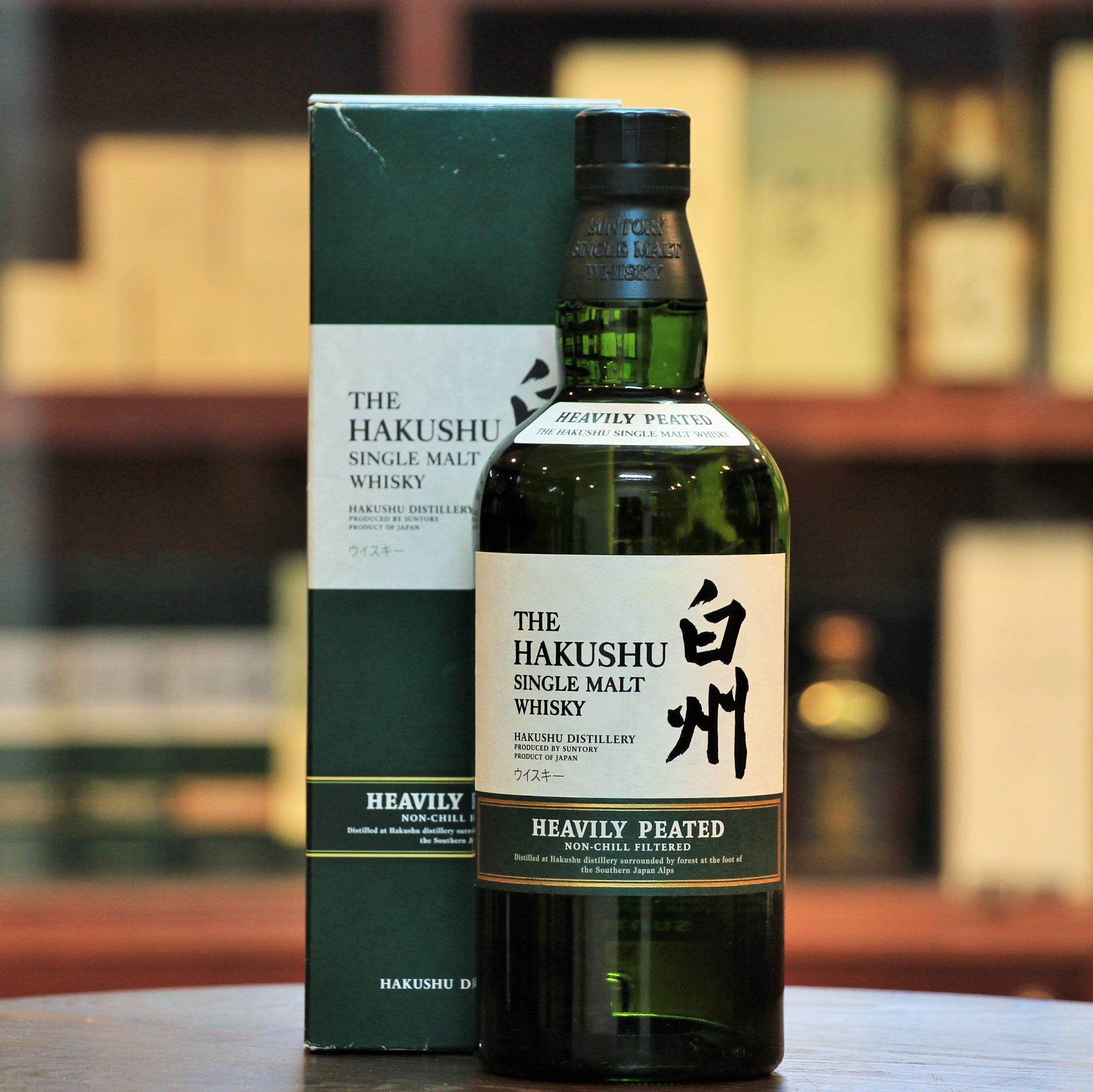 Hakushu Heavily Peated Single Malt, An excellent bottling from Hakushu which combines heavily peated malt with their signature style. A rare bottling.