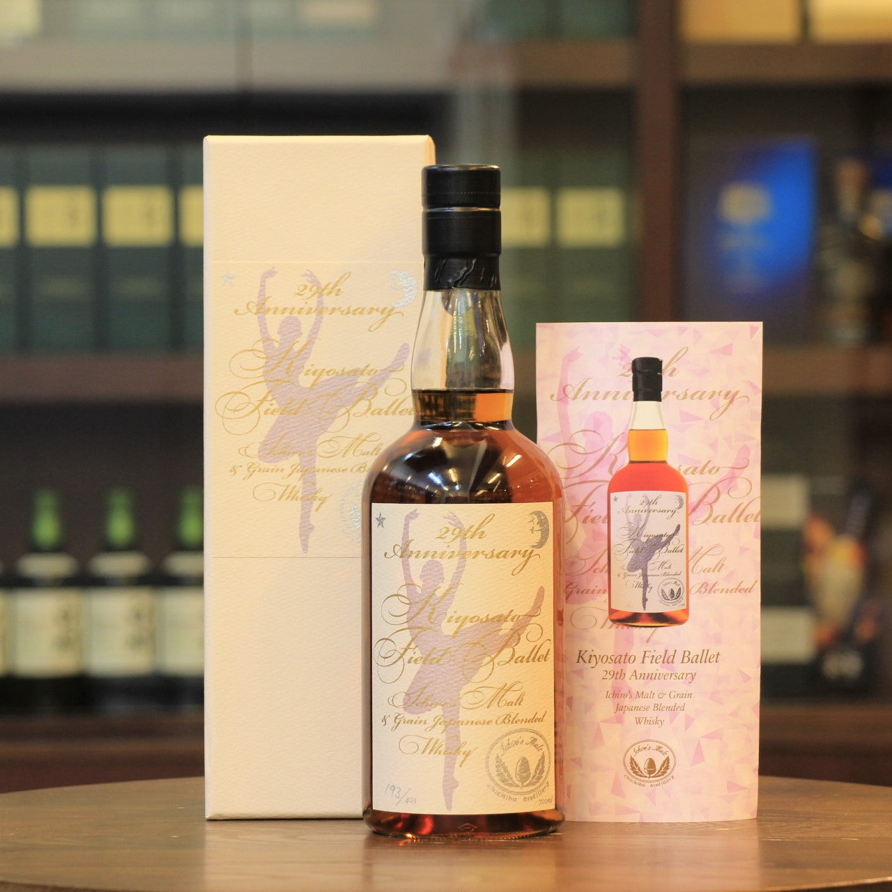 This rare whisky is a fantastic vatting by Mr. Ichiro Akuto, from two single casks from two lost distilleries, a Hanyu 1990 vintage and a Kawasaki 1982 vintage. This is a special bottling to celebrate the 29th Anniversary of the Kiyosato Field Ballet.