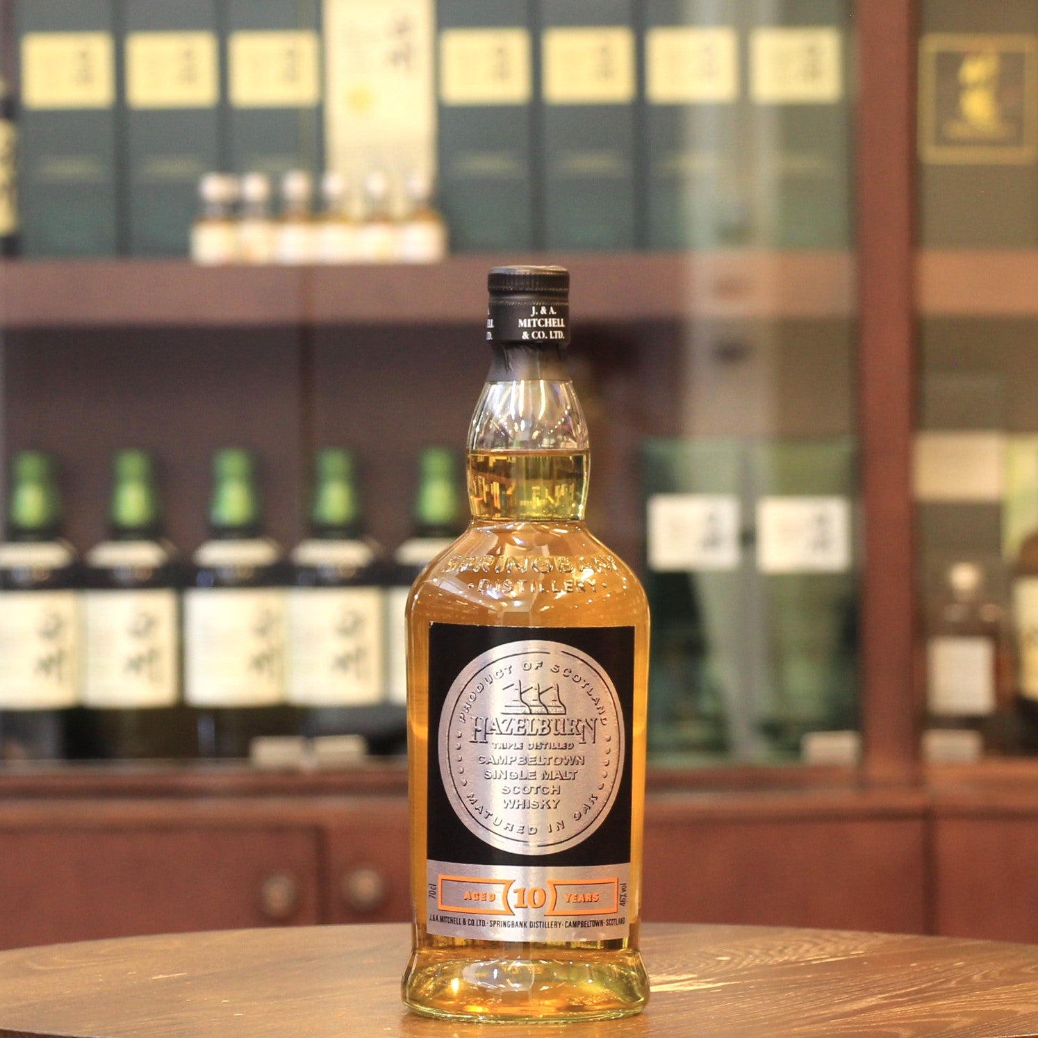 Hazelburn 10 Years Old Scotch Single Malt Whisky 2021 Release