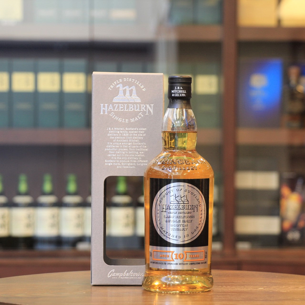 Hazelburn 10 年蘇格蘭單一麥芽威士忌 2017 年發布