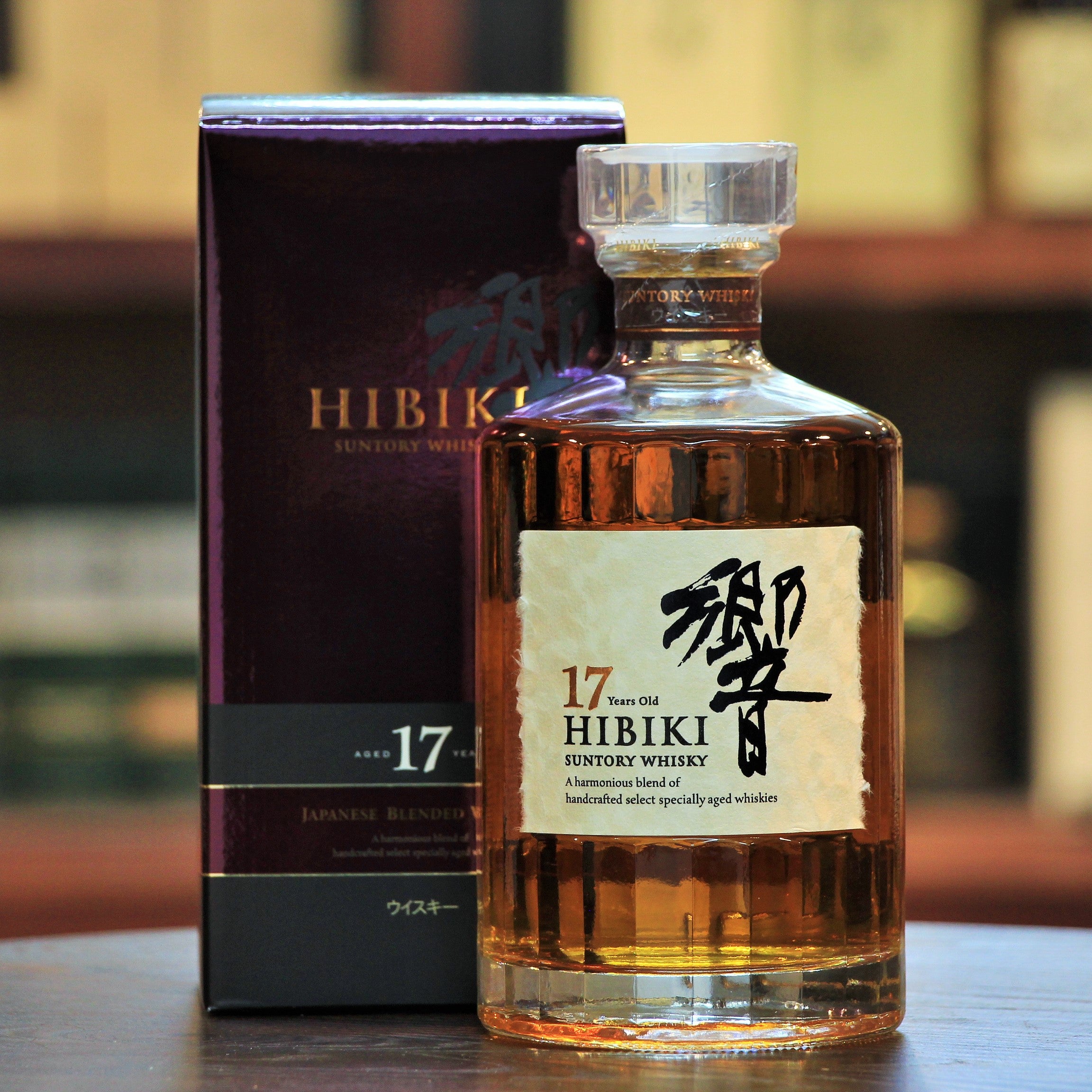 Hibiki 17 Years Blended Whisky (Discontinued), International Spirits Challenge 2016 Gold Award. World Whiskies Award (Best Blended Japanese Whiskies between 13 and 20 years).