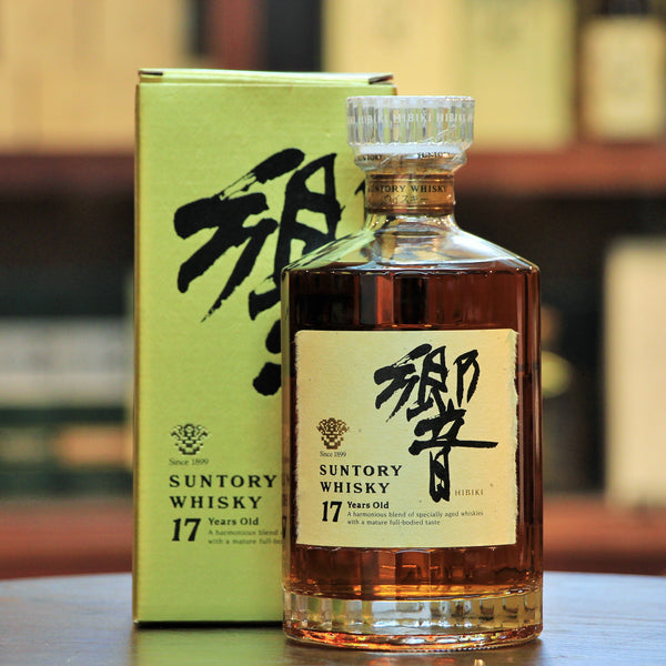 Hibiki 17 Year Old Gold Box Old Bottling Japanese Blended Whisky - 1