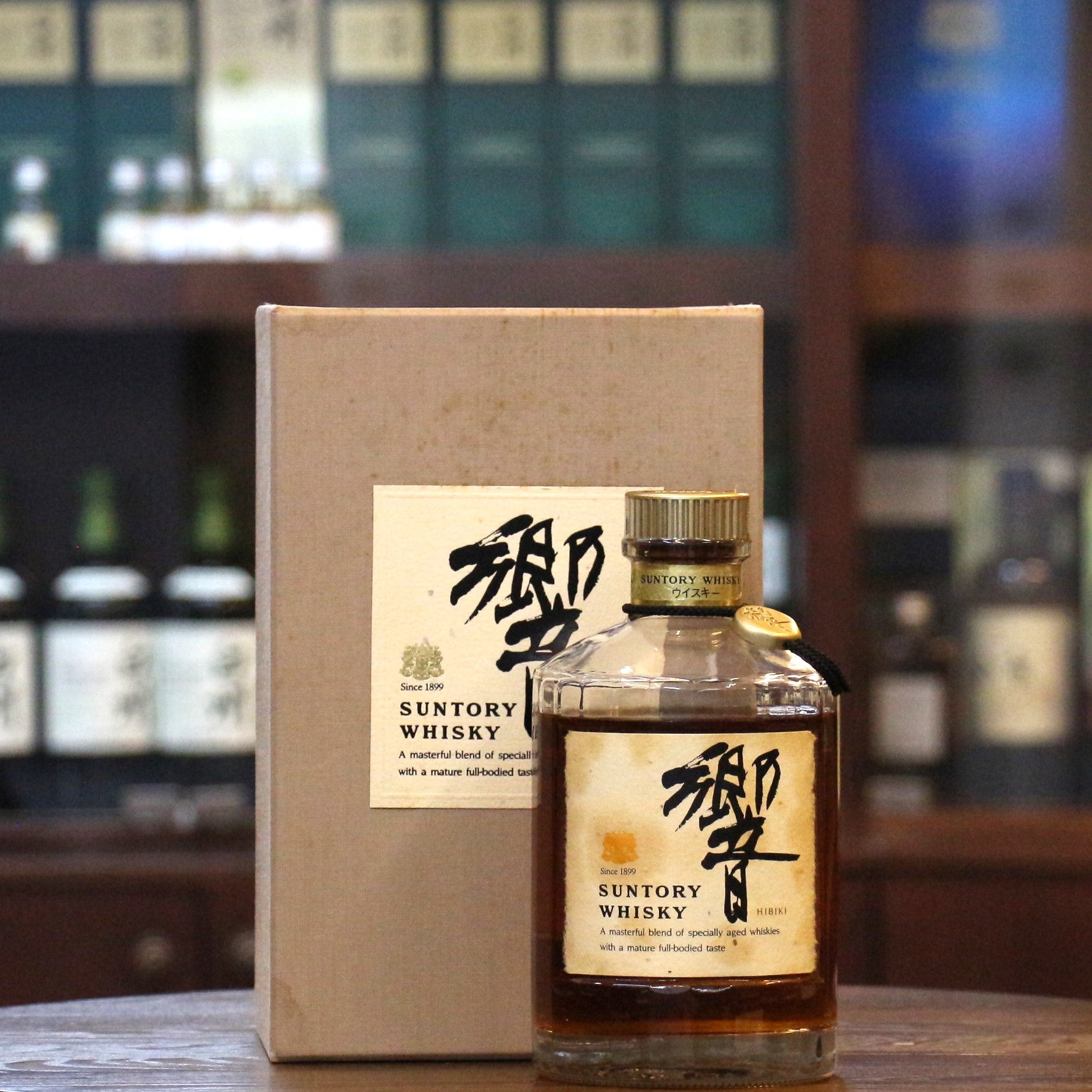 Hibiki Early 1990s Gold Cap Old Bottling Japanese Blended Whisky 750ml