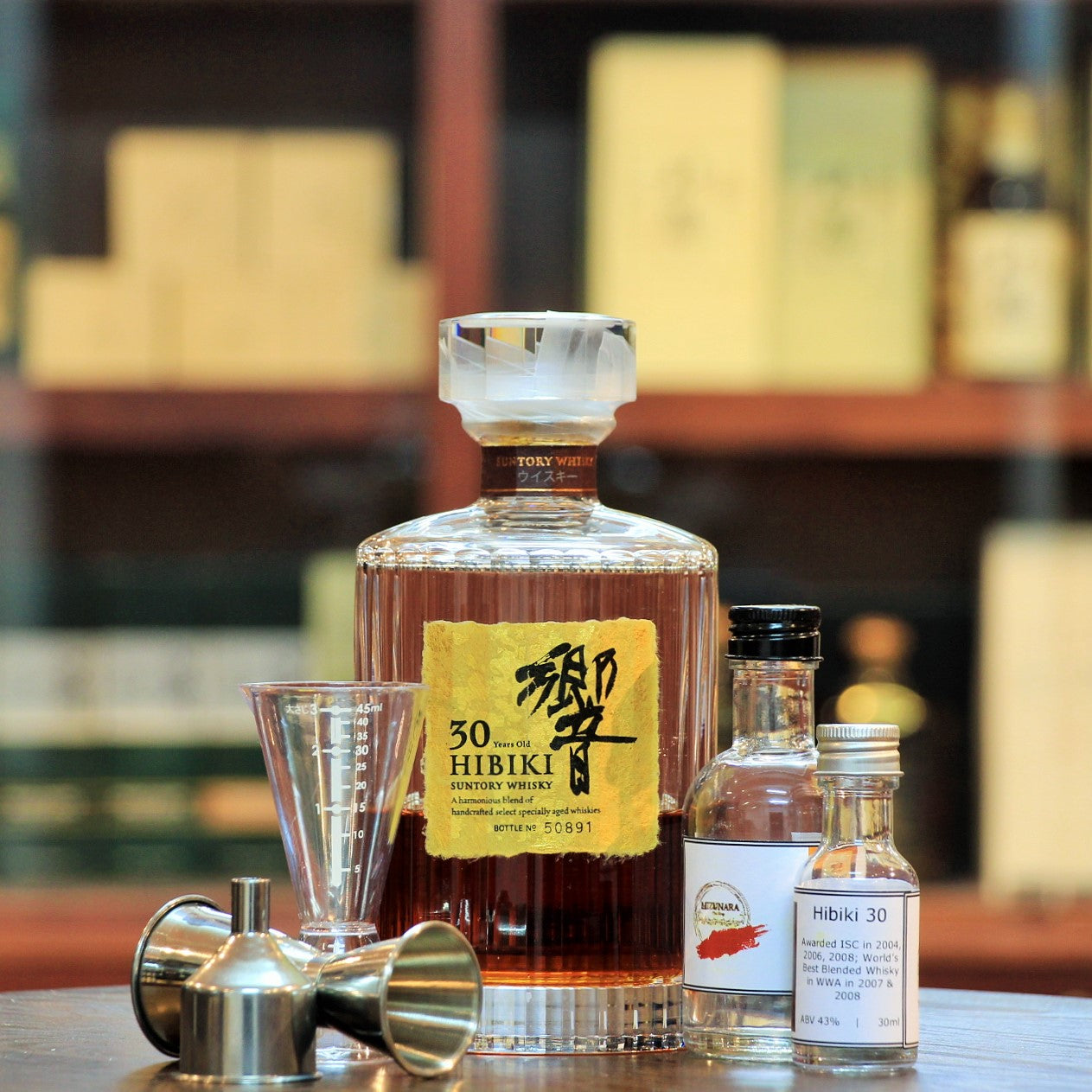 Hibiki 30 Years Japanese Blended Whisky (30 ml 100 ml Sample)