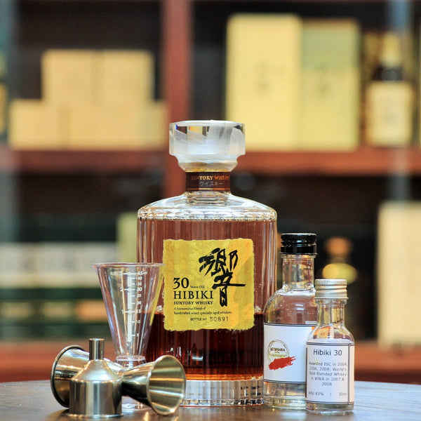 Hibiki 30 Year Old Japanese Blended Whisky (30 ml Sample) - 1