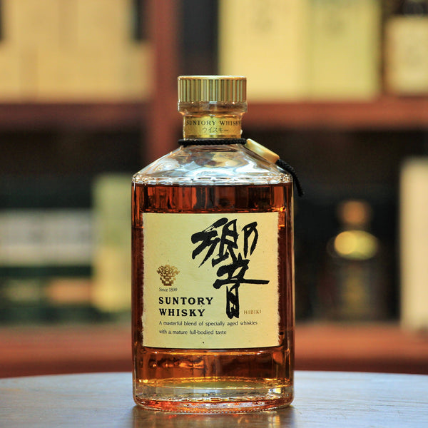 Hibiki Early 1990s Gold Cap Old Bottling Japanese Blended Whisky - 1
