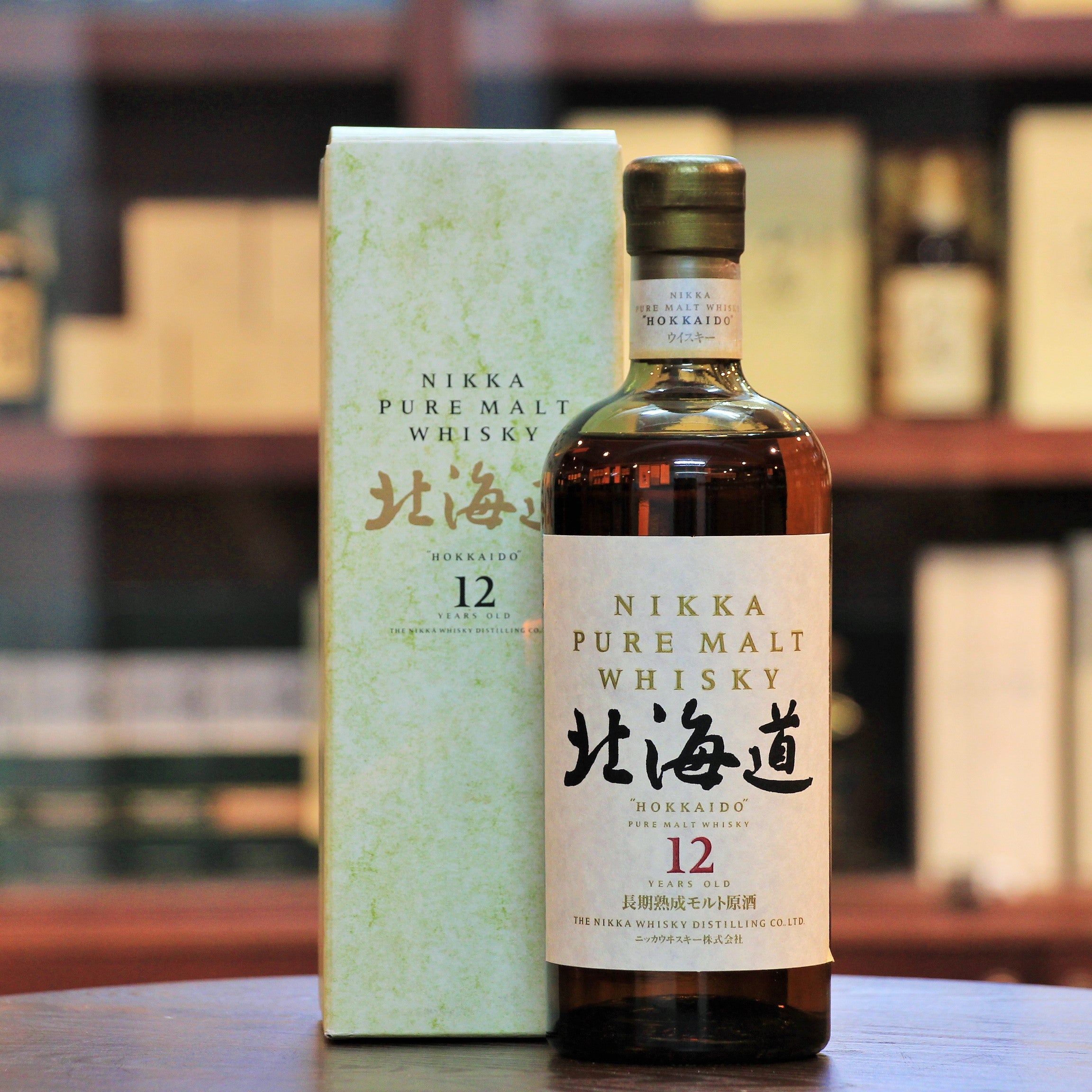 Nikka Hokkaido 12 Years Pure Malt Whisky, A vintage/discontinued bottling from Nikka using malt whisky from Yoichi.