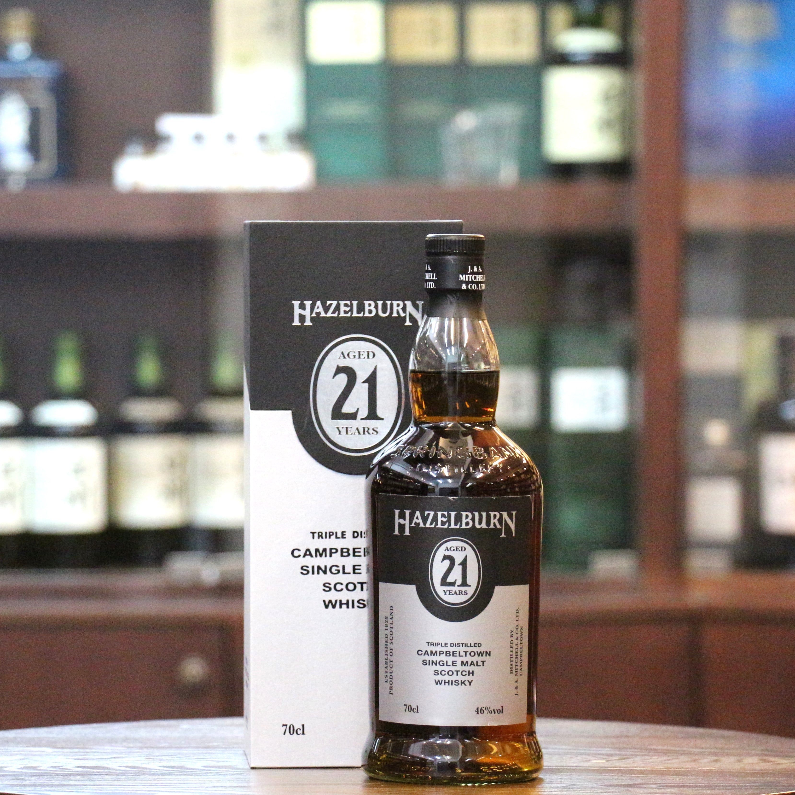 Hazelburn 21 Years Old Triple Distilled 2022 Release Single Malt Scotch Whisky
