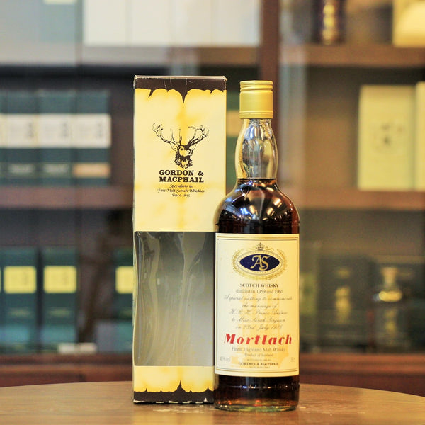 Mortlach 1959 and 1960  Royal Marriage Series by Gordon & MacPhail Scotch Single Malt Whisky - 1