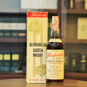 Glenfarclas - Glenlivet 8 Years Old All Malt Unblended Scotch Single Malt Whisky (1970s Bottling) - 1